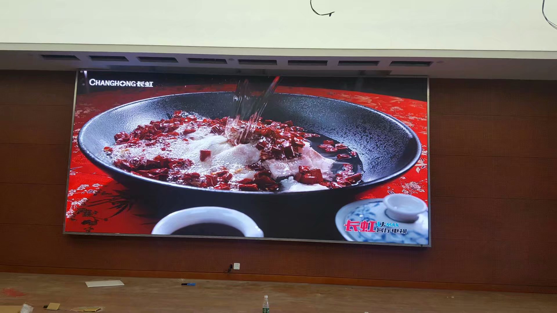 張家港海關(guān)P1.923小間距LED顯示屏完美點亮！