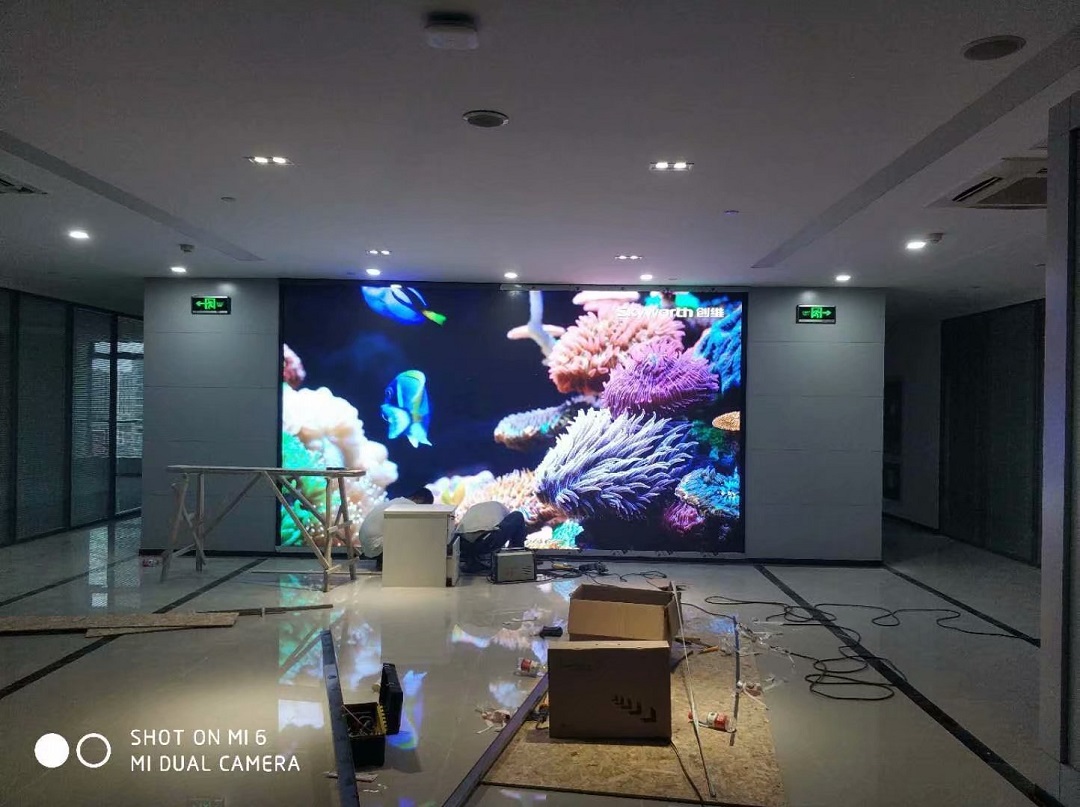 江蘇國泰集團17樓會議室P2.5全彩LED顯示屏完美點亮！