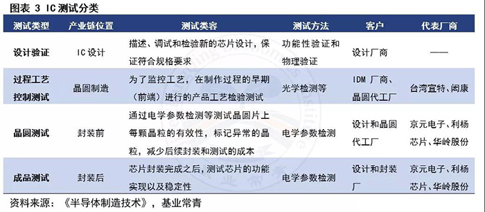 微信圖片_20190213102135.jpg 微信圖片_20190213102135.jpg