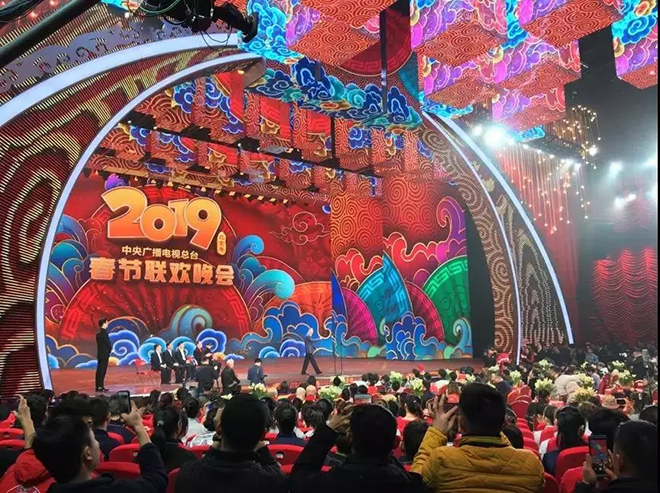 豬年春晚口碑逆襲 <a href=http://m.zisens.com target=_blank class=infotextkey>led顯示屏</a>功不可沒 1.webp.jpg