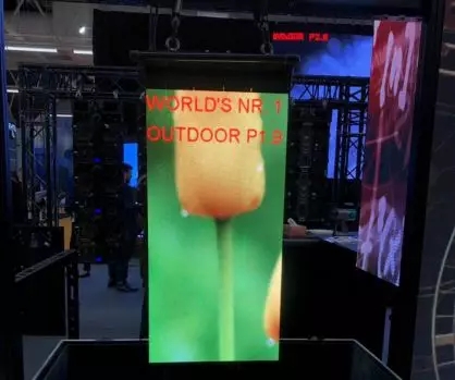 瑞豐首推全戶外1212 RGB SMD器件，引領戶外<a href=http://m.zisens.com/xiaojianju/ target=_blank class=infotextkey>小間距</a>進入P1.X時代 1.webp.jpg