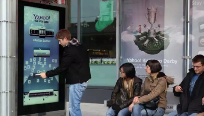 全球戶外廣告趨勢及技術(shù)應(yīng)用 3.webp.jpg