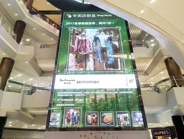 這面3層樓高的壹品玉屏，帶火這座16萬㎡購物中心的線下營銷 2.webp.jpg