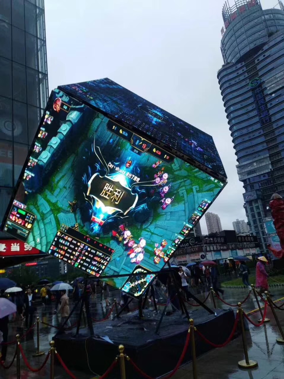 LED<a href=http://m.zisens.com/quancai/ target=_blank class=infotextkey>全彩顯示屏</a>