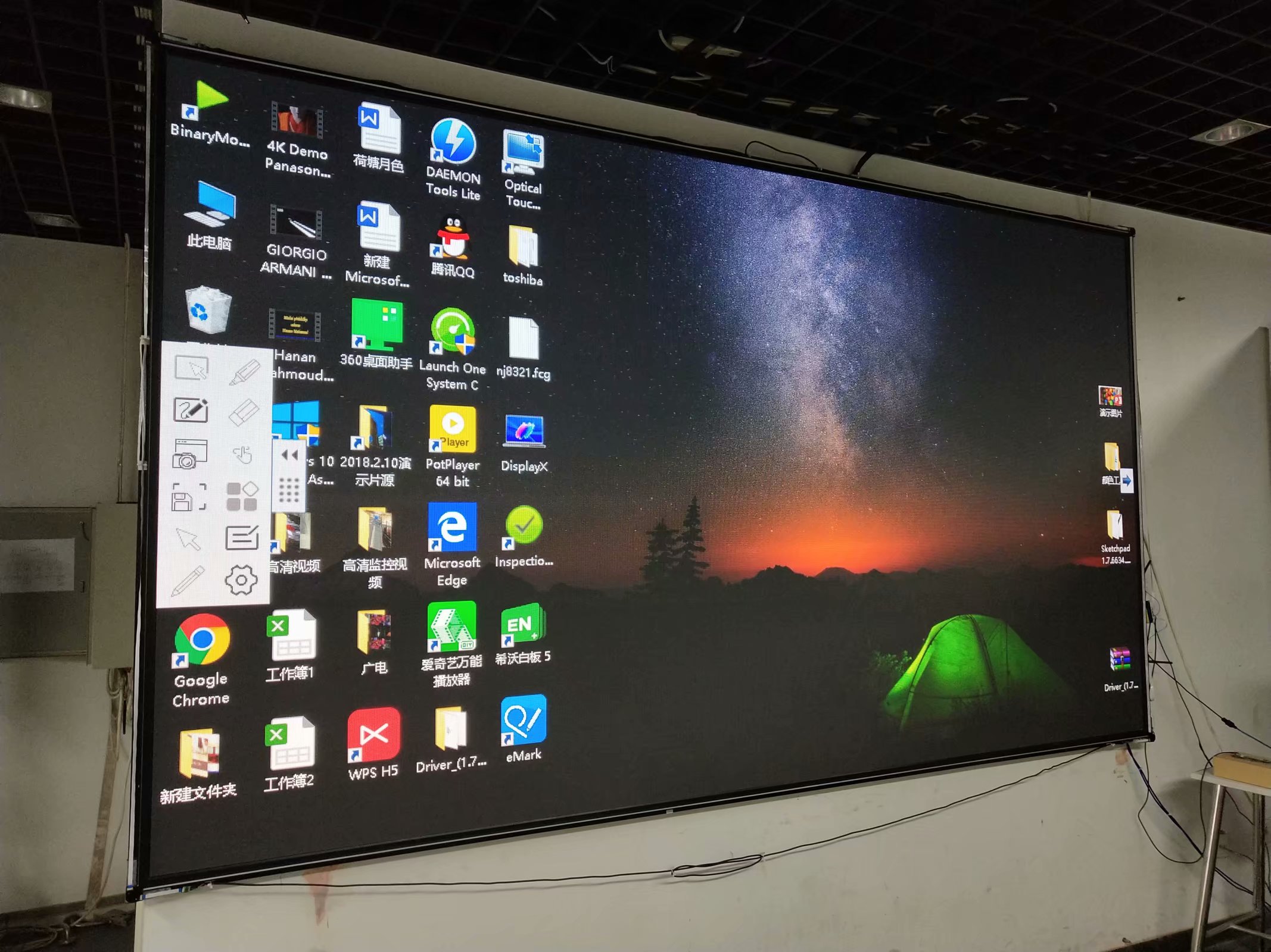 <a href=http://m.zisens.com target=_blank class=infotextkey><a href=http://m.zisens.com target=_blank class=infotextkey>led顯示屏</a>廠家</a>