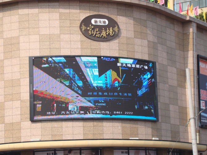 LED<a href=http://m.zisens.com/quancai/ target=_blank class=infotextkey>全彩顯示屏</a> LED<a href=http://m.zisens.com/quancai/ target=_blank class=infotextkey>全彩顯示屏</a>