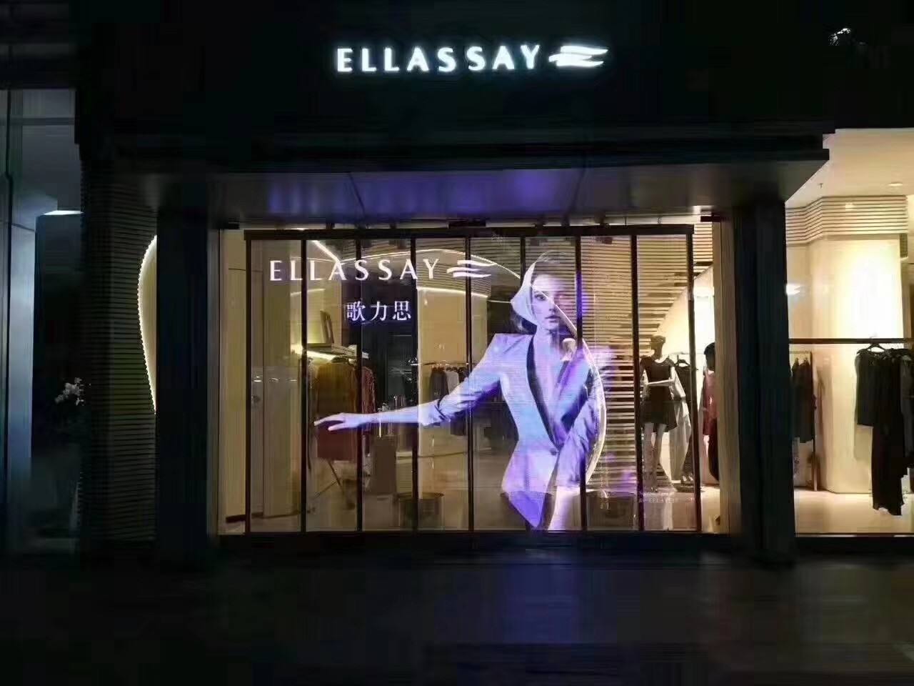 <a href=http://m.zisens.com target=_blank class=infotextkey>led顯示屏</a>