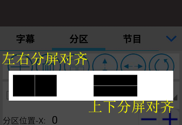<a href=http://m.zisens.com target=_blank class=infotextkey>led顯示屏</a>軟件 <a href=http://m.zisens.com target=_blank class=infotextkey>led顯示屏</a>軟件