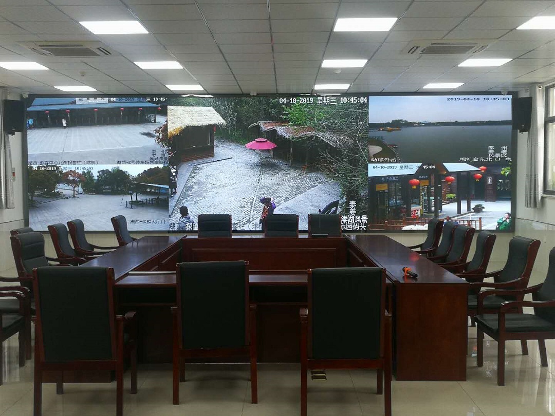 總書記故鄉(xiāng)-溱湖5A級旅游指揮大廳P1.875小間距l(xiāng)ed顯示屏！