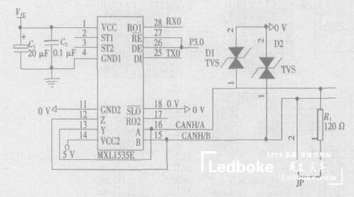 采用多模塊化的地鐵列車多功能<a href=http://m.zisens.com target=_blank class=infotextkey>led顯示屏</a>的設(shè)計
