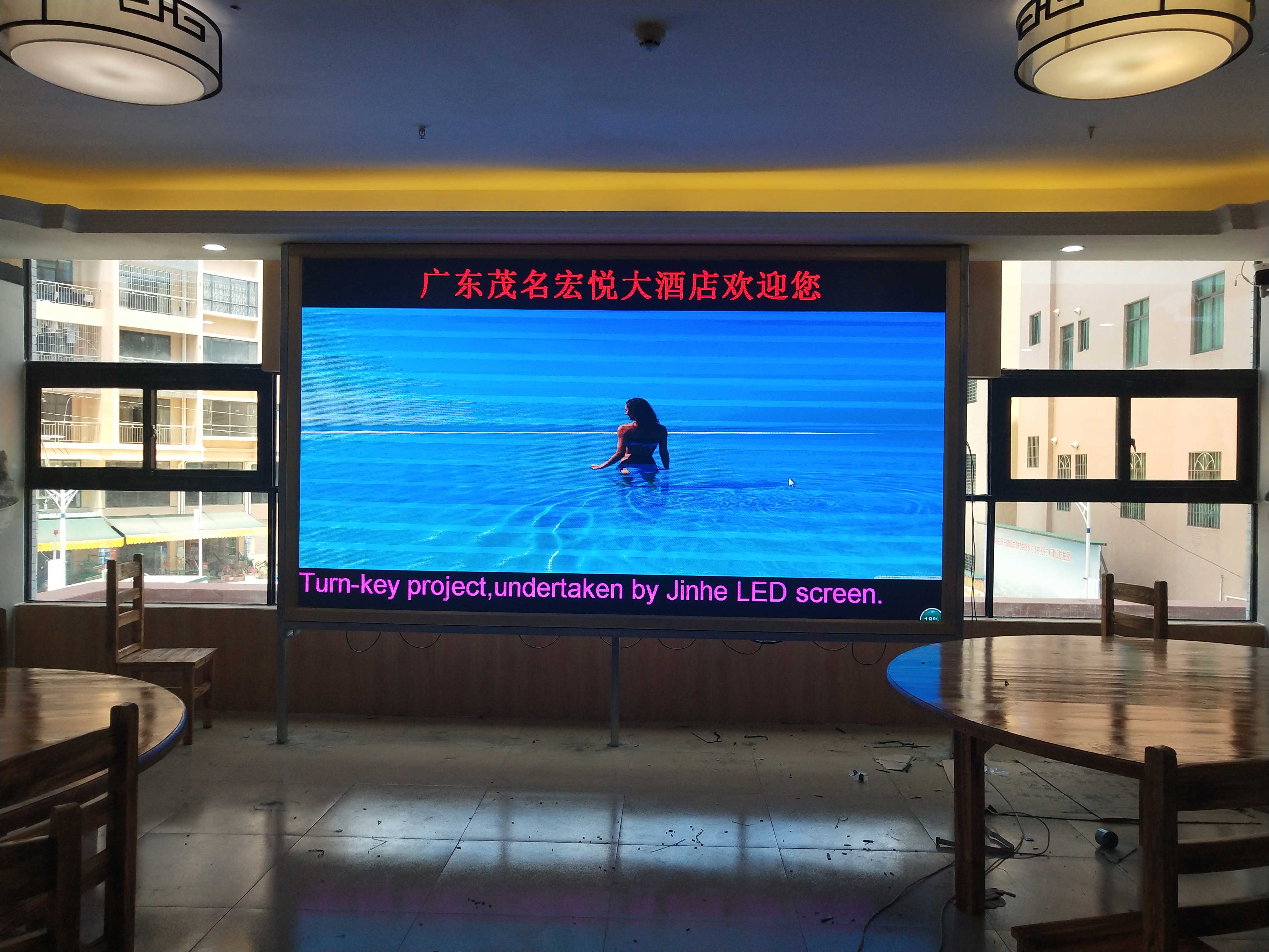 <a href=http://m.zisens.com target=_blank class=infotextkey>led顯示屏</a> <a href=http://m.zisens.com target=_blank class=infotextkey>led顯示屏</a>