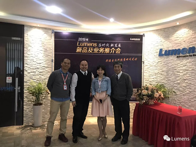 芯時代●新發(fā)展—Lumens新品及業(yè)務(wù)會開啟行業(yè)新風(fēng)尚 1.webp.jpg 芯時代●新發(fā)展—Lumens新品及業(yè)務(wù)會開啟行業(yè)新風(fēng)尚 1.webp.jpg