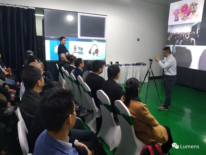 芯時代●新發(fā)展—Lumens新品及業(yè)務(wù)會開啟行業(yè)新風(fēng)尚 5.webp.jpg 芯時代●新發(fā)展—Lumens新品及業(yè)務(wù)會開啟行業(yè)新風(fēng)尚 5.webp.jpg