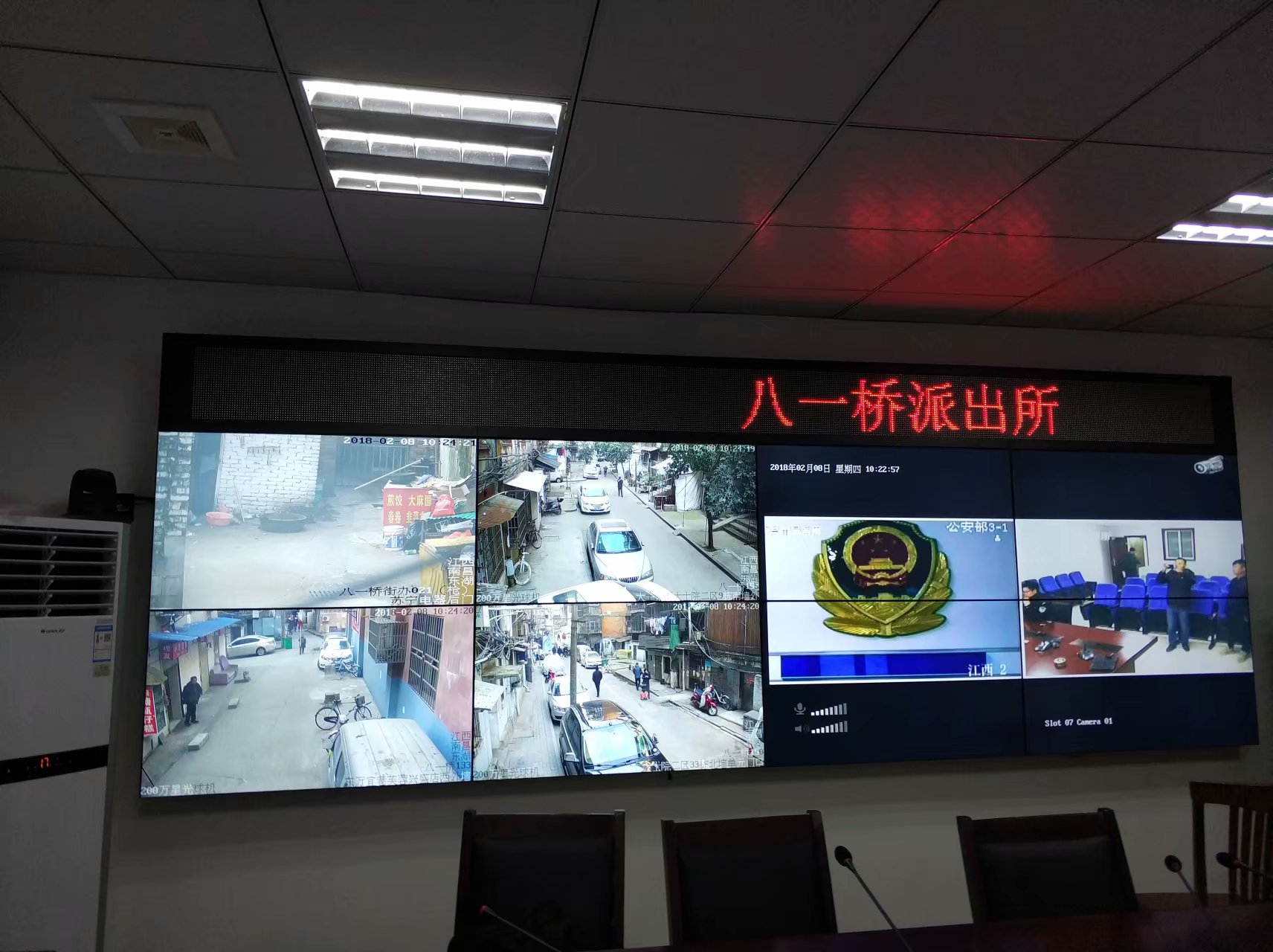 P2LED<a href=http://m.zisens.com/quancai/ target=_blank class=infotextkey>全彩顯示屏</a> P2LED<a href=http://m.zisens.com/quancai/ target=_blank class=infotextkey>全彩顯示屏</a>