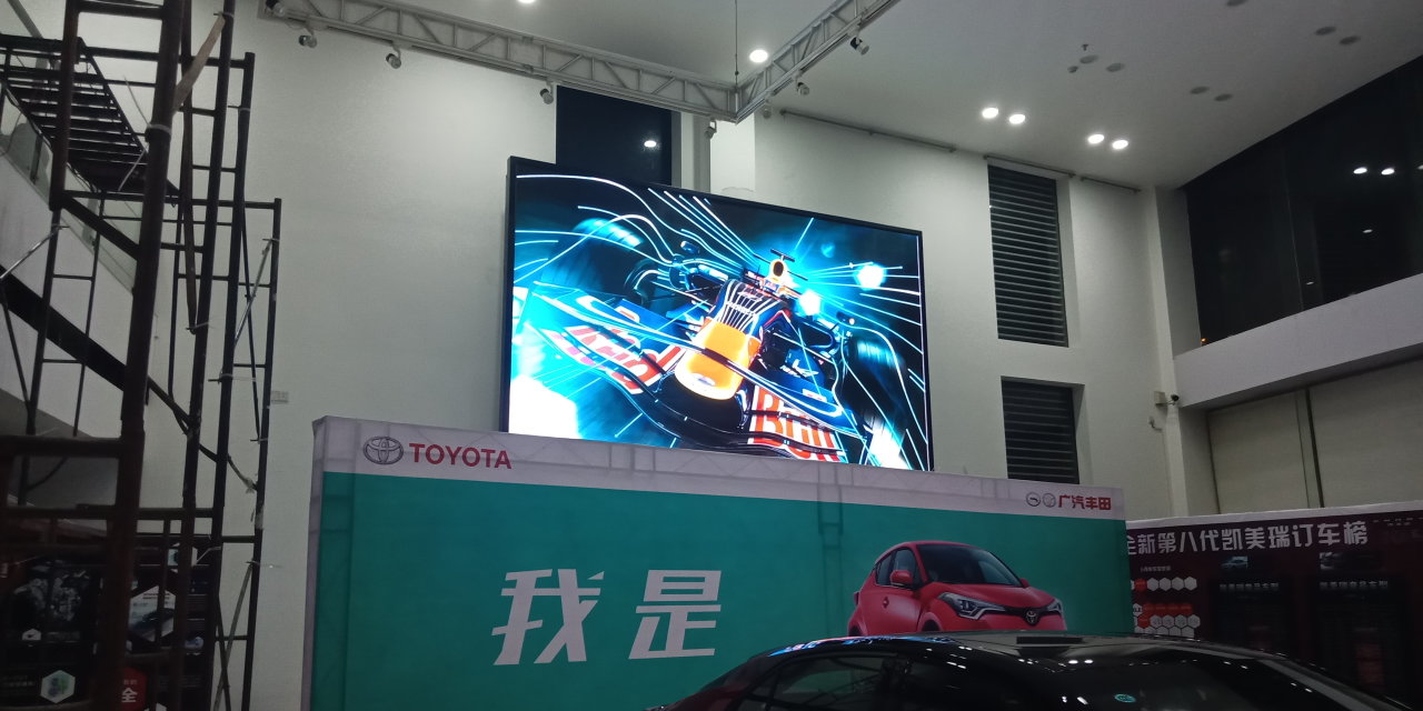 P2<a href=http://m.zisens.com/xiaojianju/ target=_blank class=infotextkey>小間距</a><a href=http://m.zisens.com target=_blank class=infotextkey>led顯示屏</a>價(jià)格 P2<a href=http://m.zisens.com/xiaojianju/ target=_blank class=infotextkey>小間距</a><a href=http://m.zisens.com target=_blank class=infotextkey>led顯示屏</a>價(jià)格