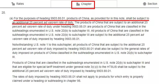 美國(guó)2500億加征關(guān)稅清單和三批豁免清單 9.webp.jpg 美國(guó)2500億加征關(guān)稅清單和三批豁免清單 9.webp.jpg