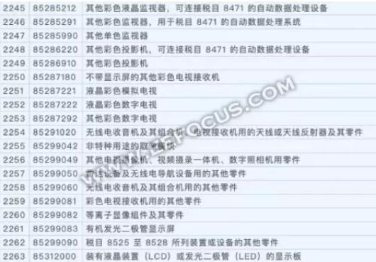 QQ截圖20190517095822.jpg QQ截圖20190517095822.jpg