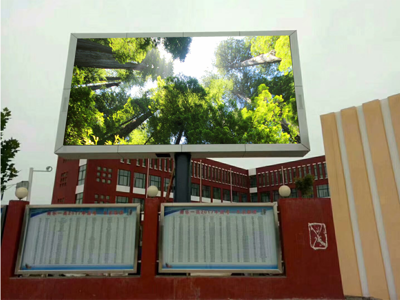 戶外<a href=http://m.zisens.com/quancai/ target=_blank class=infotextkey>全彩<a href=http://m.zisens.com target=_blank class=infotextkey>led顯示屏</a></a>案例