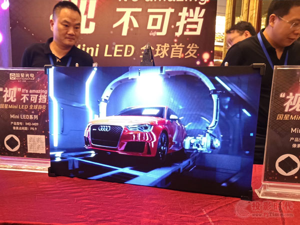 <a href=http://m.zisens.com/xiaojianju/ target=_blank class=infotextkey>小間距</a>LED市場,競爭邏輯已升級