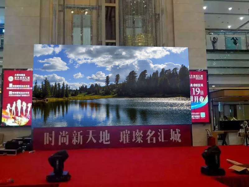 LED<a href=http://m.zisens.com/zulinping/ target=_blank class=infotextkey>租賃屏</a>