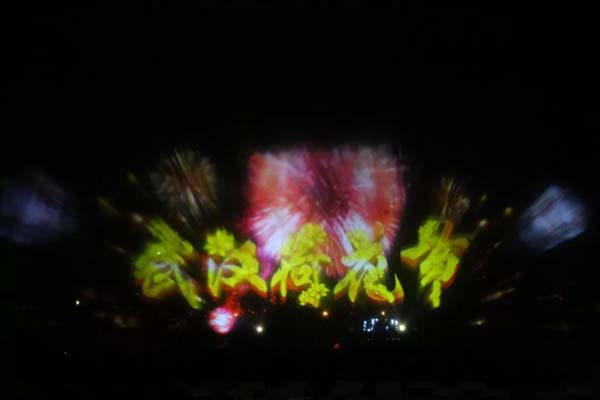 1560219494625021615.jpg 1560219494625021615.jpg