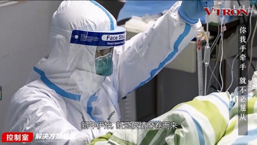 【科普】非常時(shí)期<a href=http://m.zisens.com/xiaojianju/ target=_blank class=infotextkey>小間距</a><a href=http://m.zisens.com target=_blank class=infotextkey>led顯示屏</a>消毒攻略 - 依馬獅視聽(tīng)工場(chǎng)