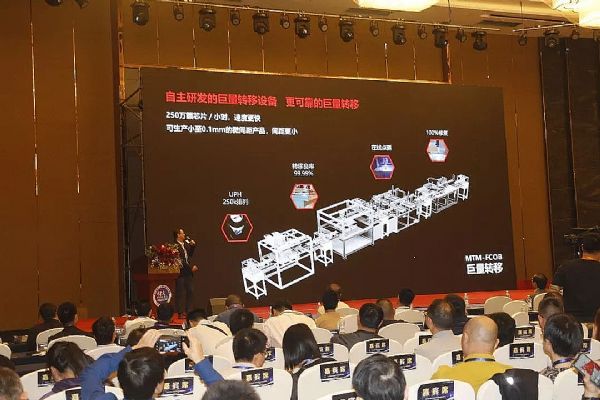 <a href=http://m.zisens.com/xiaojianju/ target=_blank class=infotextkey>小間距</a>LED產(chǎn)業(yè)的2.0：場(chǎng)景為王