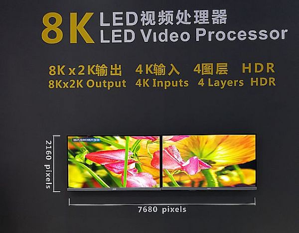 <a href=http://m.zisens.com/xiaojianju/ target=_blank class=infotextkey>小間距</a>LED顯示進(jìn)入“二傳”期