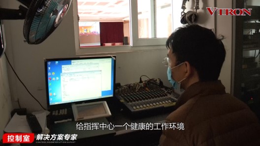 【科普】非常時(shí)期<a href=http://m.zisens.com/xiaojianju/ target=_blank class=infotextkey>小間距</a><a href=http://m.zisens.com target=_blank class=infotextkey>led顯示屏</a>消毒攻略 - 依馬獅視聽(tīng)工場(chǎng)