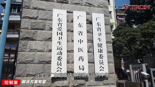 【科普】非常時(shí)期<a href=http://m.zisens.com/xiaojianju/ target=_blank class=infotextkey>小間距</a><a href=http://m.zisens.com target=_blank class=infotextkey>led顯示屏</a>消毒攻略 - 依馬獅視聽(tīng)工場(chǎng)