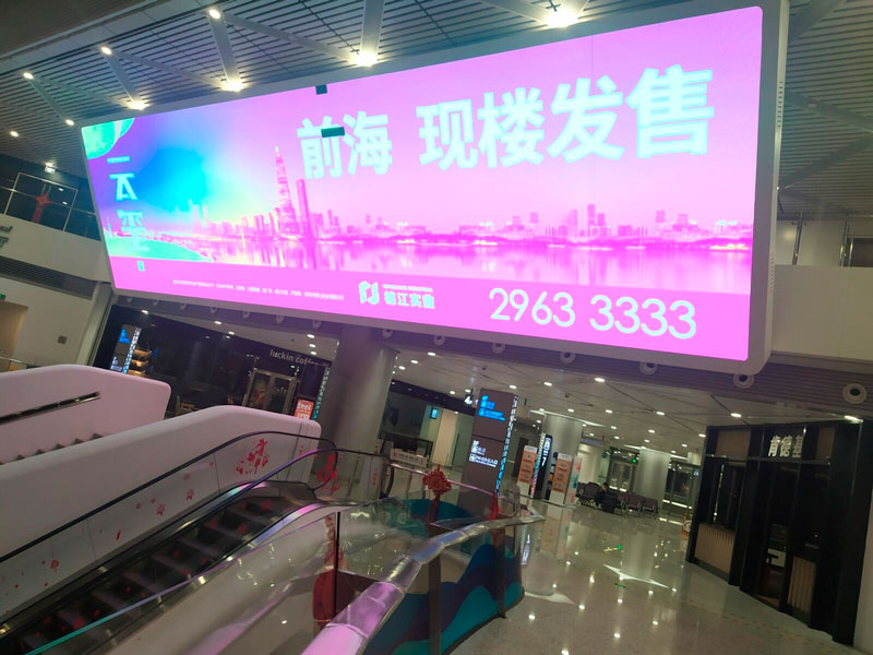 電梯<a href=http://m.zisens.com target=_blank class=infotextkey>led屏</a>