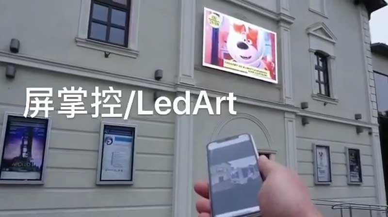 手機控制<a href=http://m.zisens.com target=_blank class=infotextkey>led屏</a>