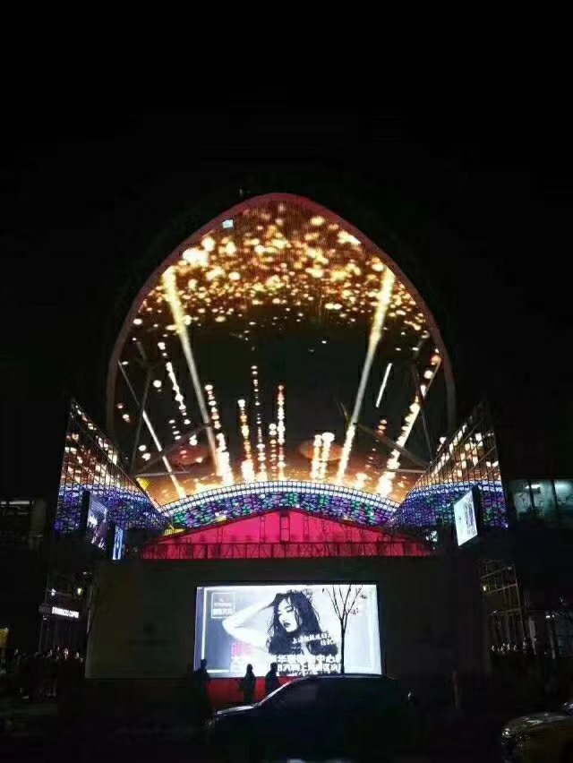 智能<a href=http://m.zisens.com target=_blank class=infotextkey>led電子屏</a>