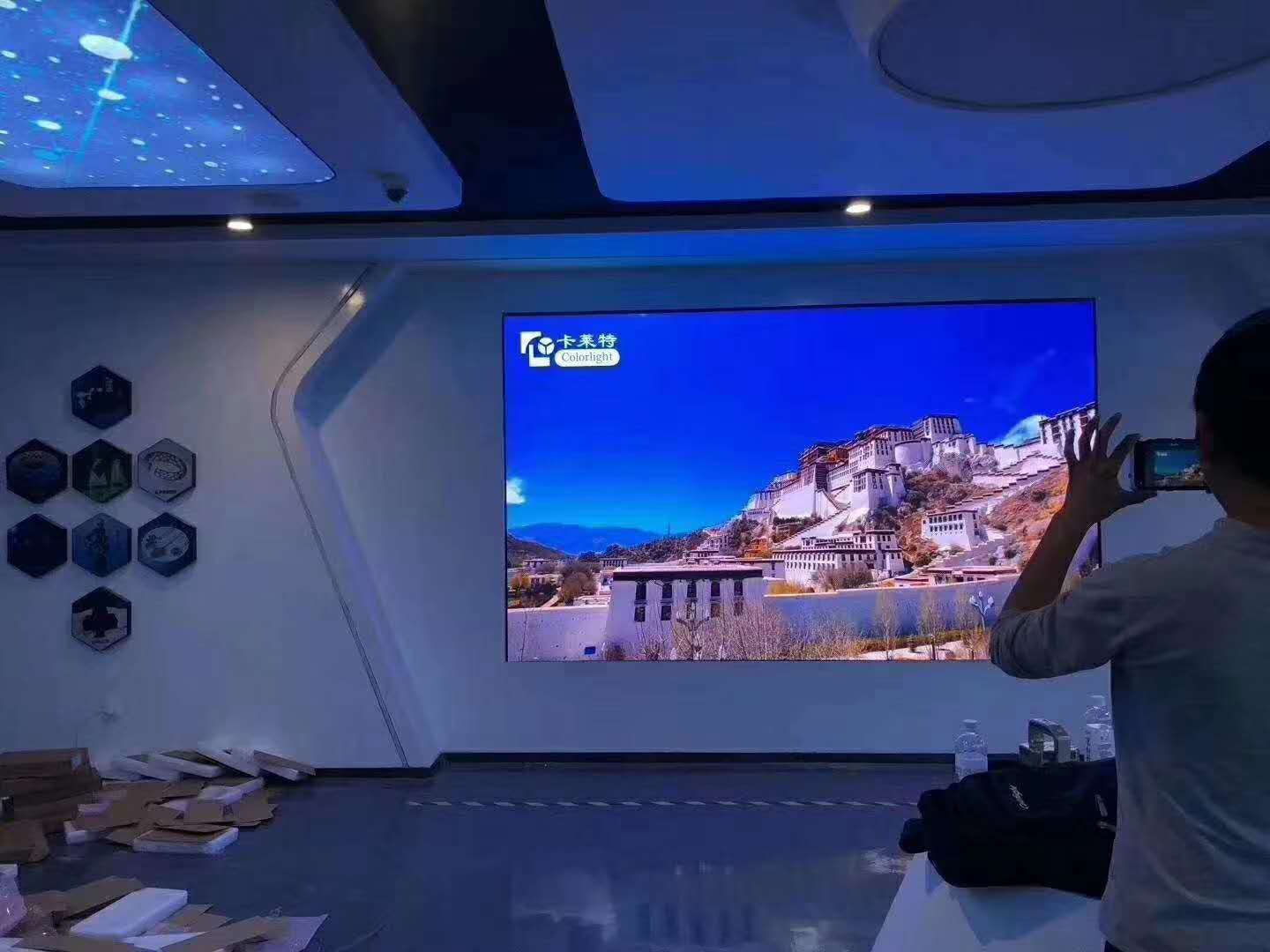 <a href=http://m.zisens.com/xiaojianju/ target=_blank class=infotextkey>小間距</a><a href=http://m.zisens.com target=_blank class=infotextkey>led電子屏</a>調試