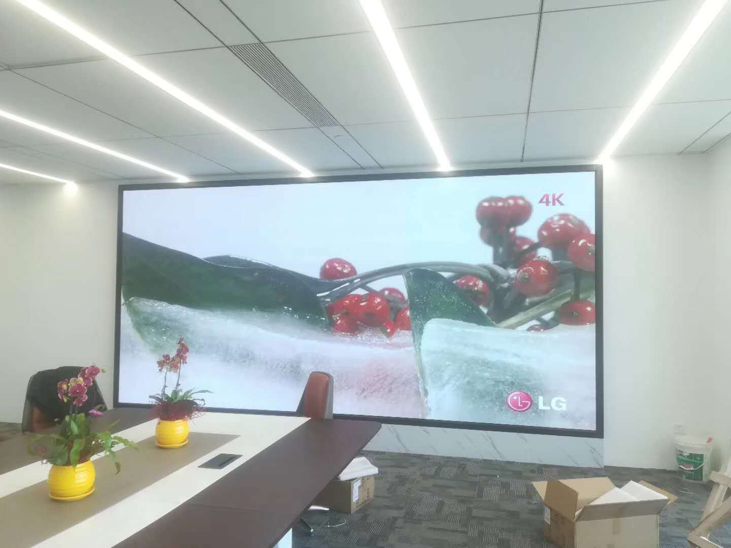 室內(nèi)辦公會(huì)議<a href=http://m.zisens.com target=_blank class=infotextkey>led屏</a>