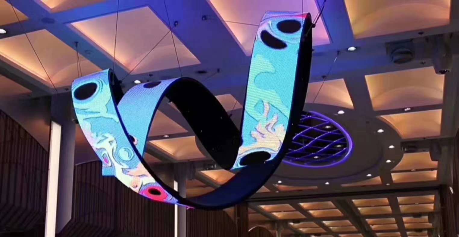 不規(guī)則<a href=http://m.zisens.com target=_blank class=infotextkey>led電子屏</a>