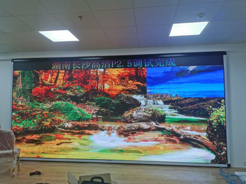 室內(nèi)P2.5<a href=http://m.zisens.com target=_blank class=infotextkey>led屏</a>