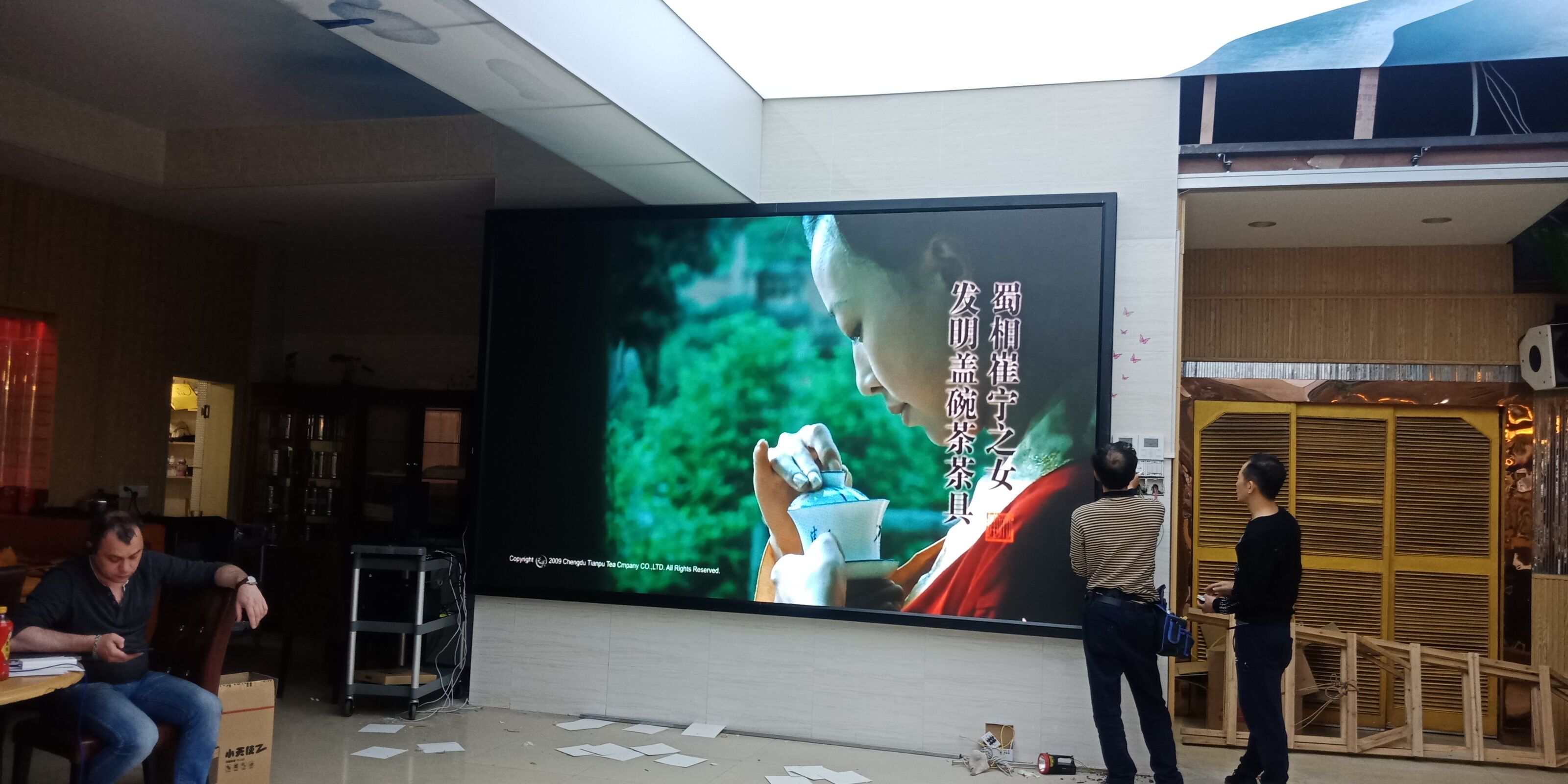 家庭<a href=http://m.zisens.com/xiaojianju/ target=_blank class=infotextkey>小間距</a><a href=http://m.zisens.com target=_blank class=infotextkey>led電子屏</a>