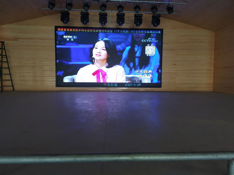 <a href=http://m.zisens.com target=_blank class=infotextkey>led電子屏</a>防護(hù)措施 <a href=http://m.zisens.com target=_blank class=infotextkey>led電子屏</a>防護(hù)措施