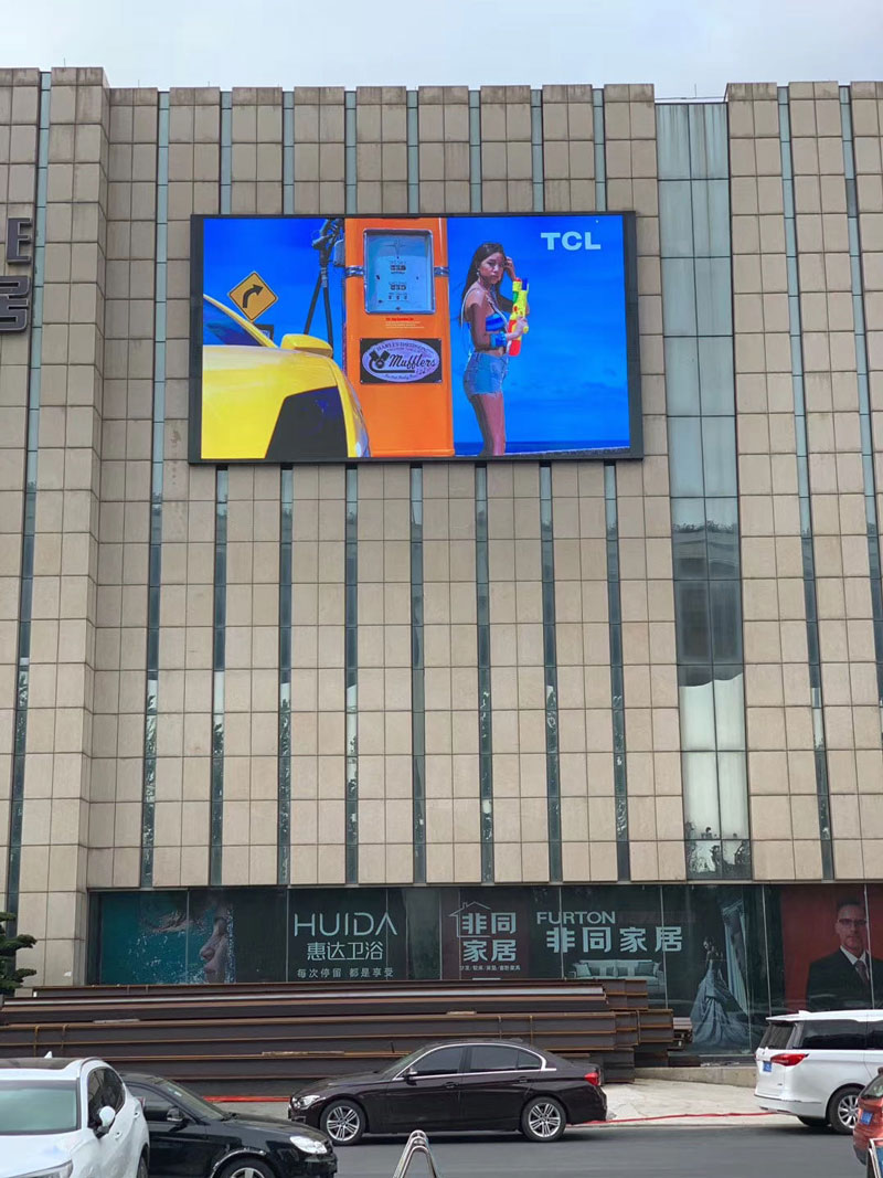 戶外LED廣告屏 戶外LED廣告屏