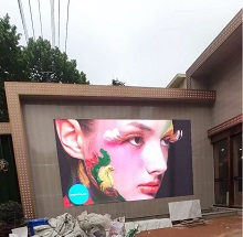 福基匠筑，鳳鳴九境-南京鳳賓嘉園戶外高清全彩LED顯示屏點亮！(圖文)