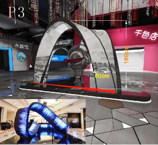 教育<a href=http://m.zisens.com target=_blank class=infotextkey>led顯示屏</a>