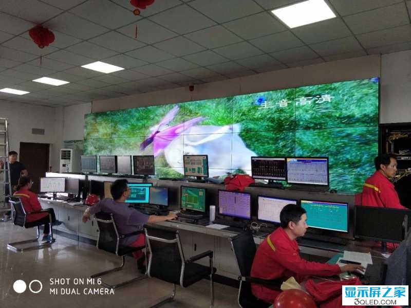 江蘇沙鋼集團(tuán)18塊55寸三星液晶拼接屏完美顯示!