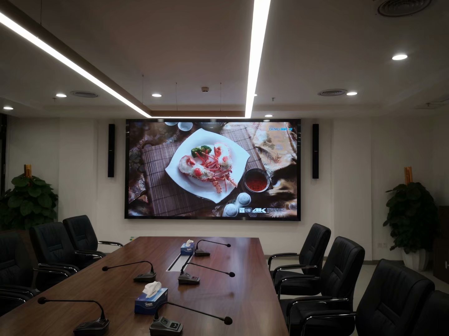 會(huì)議室專用<a href=http://m.zisens.com target=_blank class=infotextkey>led電子屏</a>