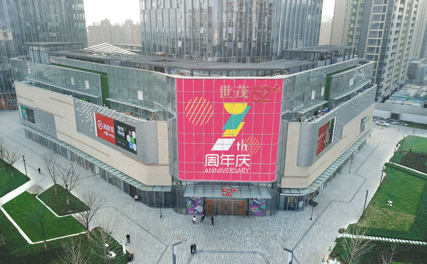 <strong>LED<a href=http://m.zisens.com/toumingping/ target=_blank class=infotextkey>透明屏</a></strong>