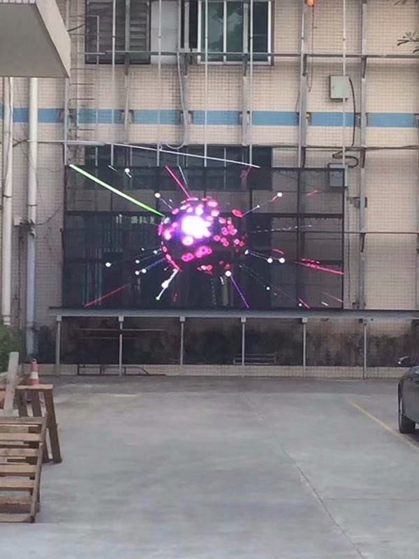 戶外透明<a href=http://m.zisens.com target=_blank class=infotextkey>led顯示屏</a> 戶外透明<a href=http://m.zisens.com target=_blank class=infotextkey>led顯示屏</a>