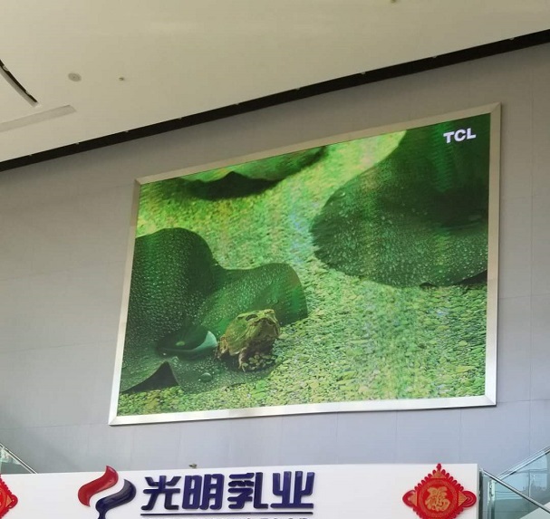 牛奶巨頭:上海光明乳業(yè)華東中心工廠大廳4K高清LED顯示屏完美顯示！
