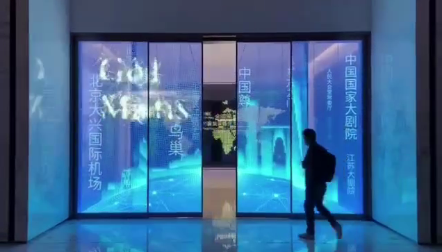 北京大興機場對開門，開合LED顯示屏案例